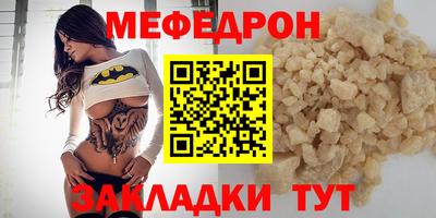 соль ск Камышлов