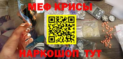 соль ск Камышлов