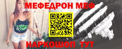 круглые Кандалакша