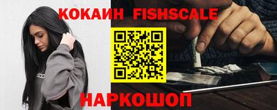 круглые Кандалакша