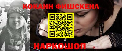круглые Кандалакша