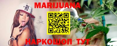 соль ск Камышлов