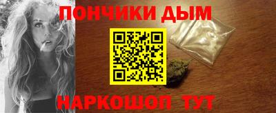 соль ск Камышлов