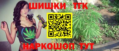 круглые Кандалакша