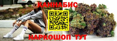 соль ск Камышлов