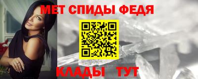 соль ск Канаш