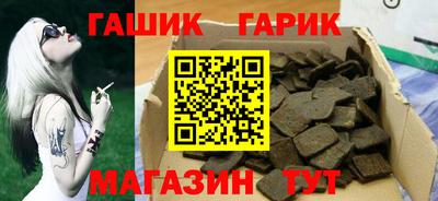 соль ск Камышлов