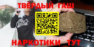 круглые Кандалакша