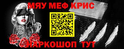 соль ск Камышлов