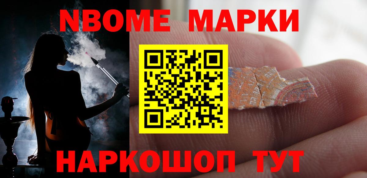 Лсд 25 экстази кислота Когалым